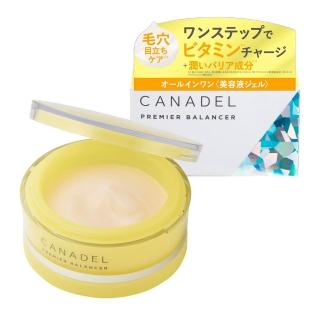 【CANADEL】全效修護毛孔黃冠霜 58g(一入)