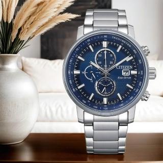 【CITIZEN 星辰】亞洲限定七夕印花錶盤光動能三眼計時男錶 藍 43mm(CA0840-87L)