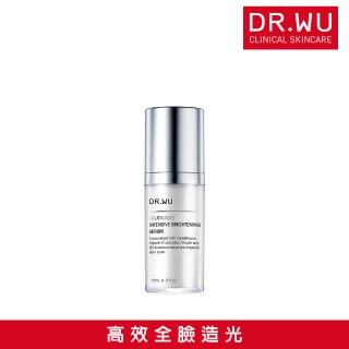【DR.WU 達爾膚】超微C美白精華液15ML