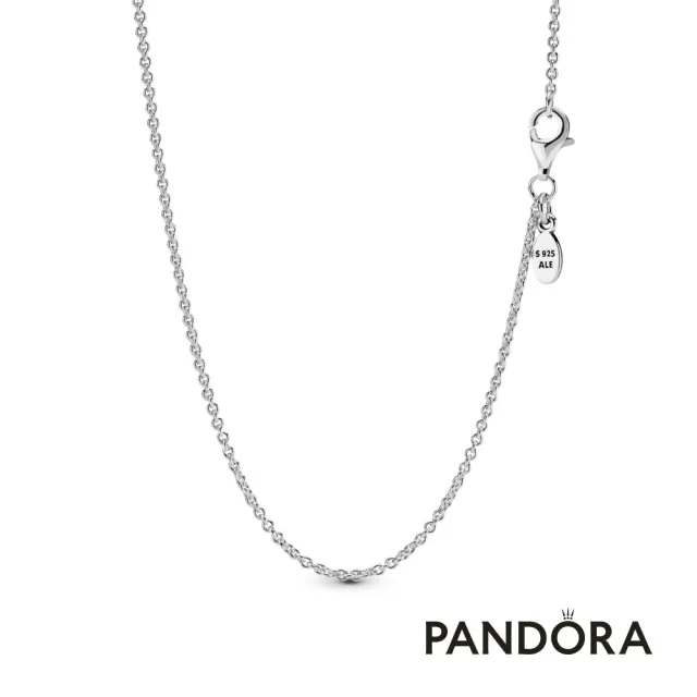 【Pandora 潘多拉】經典環扣項鏈-45公分