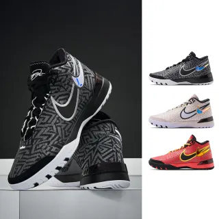 【NIKE 耐吉】LBJ NXXT Genisus EP男鞋 多色 籃球鞋 HF0711004 HF0711005 HF0711600