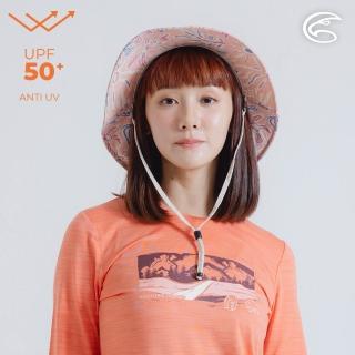 【ADISI】抗UV透氣快乾超撥水收納護頸兩用印花盤帽 AH24091(UPF50+ 防潑水 遮陽 防曬 抗紫外線)
