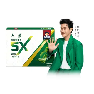 【QUAKER 桂格】5X 人蔘濃縮精華飲15ml×30入×1盒(共30入)