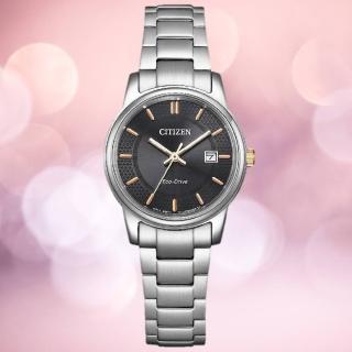 【CITIZEN 星辰】光動能簡約商務女錶 黑 27mm(EW2317-76E)