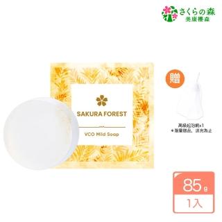 【美康櫻森】VCO椰油精粹嫩白洗顏皂 85g（加贈起泡網）