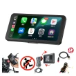 【Spedal 勢必得】CL872二代 CarPlay/AndroidAuto雙系統 機車防水無線Carplay(快拆支架/簡易DIY/USB電源線)