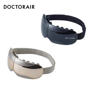 【DOCTORAIR】REM-05 3D手感眼部按摩器(2色可選)