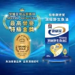 【桂格康研家】頂級野生魚油膠囊60粒×8盒(85% 高濃度/1.2g Omega-3/EPA/DHA/阿拉斯加野生鱈魚)