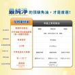 【桂格康研家】頂級野生魚油膠囊60粒×8盒(85% 高濃度/1.2g Omega-3/EPA/DHA/阿拉斯加野生鱈魚)
