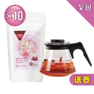 【慢悠仙】神農獎玫瑰花茶包1.2gx10入x 10包(三角立體茶包/每包可沖泡20壺/無農藥種植/在地新鮮手摘)