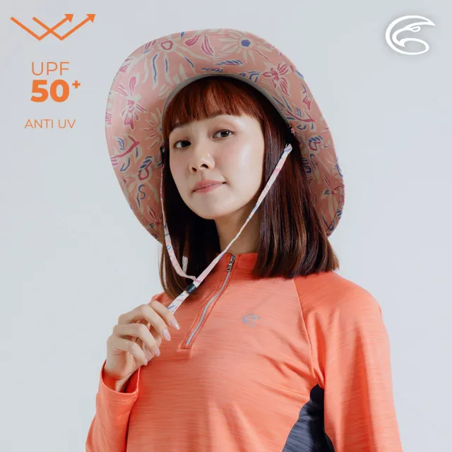 【ADISI】抗UV透氣快乾超撥水印花大盤帽 AH24089(UPF50+ 防潑水 遮陽 防曬 抗紫外線)