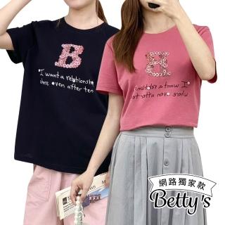 【betty’s 貝蒂思】網路獨賣★鈕扣印花舒棉短袖上衣(共二色)