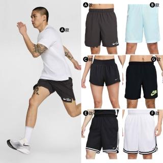 【NIKE 耐吉】短褲 休閒短褲 運動短褲 籃球短褲 大LOGO 男 運動 健身 黑白灰藍 多款(DX6011-010&)