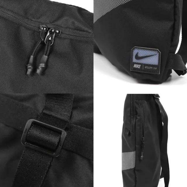 【NIKE 耐吉】後背包 Utility 2.0 黑 灰 健身袋 多夾層 健身 訓練 重訓 運動包 雙肩包 背包(HF0655-010)