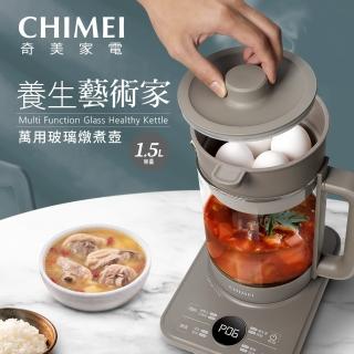 【CHIMEI 奇美】1.5L 智慧萬用玻璃燉煮壺(KT-15SGM0)