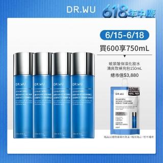 【DR.WU 達爾膚】玻尿酸保濕精華化妝水150ML(清爽型 4入組)