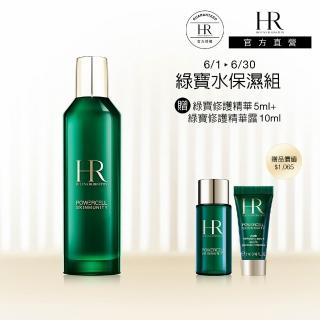 【HR 赫蓮娜】官方直營 植萃綠寶修護精華露200ML(綠寶化妝水/濕敷神水)