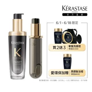 【KERASTASE 巴黎卡詩】黑鑽極萃逆時玫瑰香氛露75ml+填裝瓶75ml(新升級/護髮油)