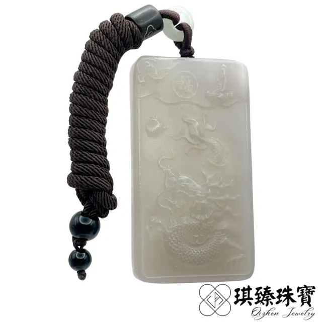 琪臻珠寶】天然和田玉煙紫飛龍在天吊墜(和闐玉_油潤細膩_可調式棉繩_77