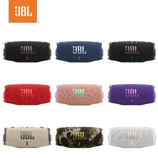 【JBL】JBL Charge 6 可攜式防水藍芽喇叭