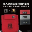 【Camping Ace】Monster Hunter 20th Anniversary - 6段躺椅 魔物獵人(高背椅 折疊椅 露營椅 大川椅)