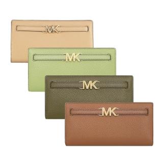 【Michael Kors】荔枝紋皮革釦式長夾