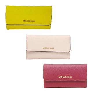 【Michael Kors】掀蓋皮革拉鍊三折長夾