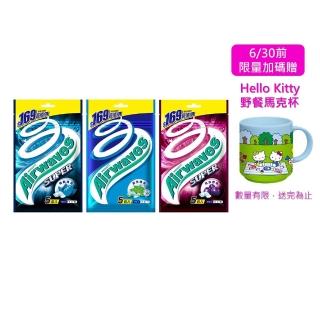 【Airwaves】超涼無糖口香糖 超涼薄荷 28g*20入(提神/口氣清新)