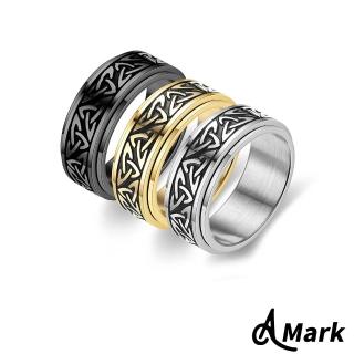 【A MARK】鈦鋼戒指 三角結戒指/歐美時尚可轉動凱爾特三角結圖樣316L鈦鋼戒指(3色任選)