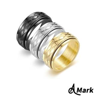 【A MARK】鈦鋼戒指 雙層戒指/可轉動潮流極簡雙層菱形刻紋316L鈦鋼戒指(3色任選)