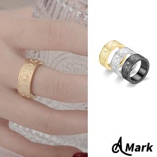 【A MARK】鈦鋼戒指 浮雕戒指/立體日月星辰浮雕造型316L鈦鋼戒指(3色任選)