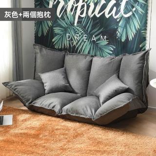 【G琪凱樂旗艦店】五檔調節 160cm 送抱枕(榻榻米沙發 懶人沙發 沙發床 雙人沙發 折疊沙發 預購15天)