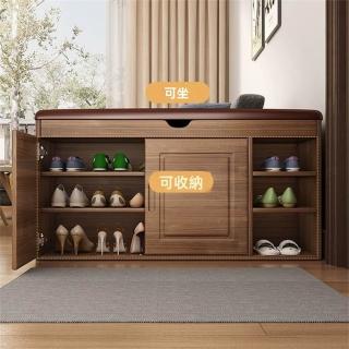 【匠俱】鞋櫃-三層80cm帶靴位(鞋架 實木鞋櫃 家用門口換鞋凳 入戶進門鞋架 整裝)