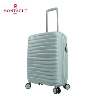 【MONTAGUT 夢特嬌】BLM綻放系列(19吋可加大防盜拉鍊行李箱/登機箱)