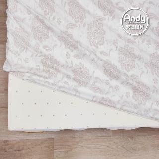 【Andy Bedding 安迪寢具】乳膠床墊布套 10公分 單人加大 3.5尺(可水洗 吸濕排汗 不起毛球 床墊套專用)