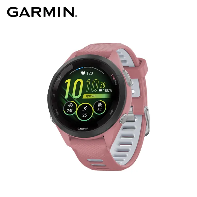 GARMIN Forerunner 265s GPS智慧跑錶