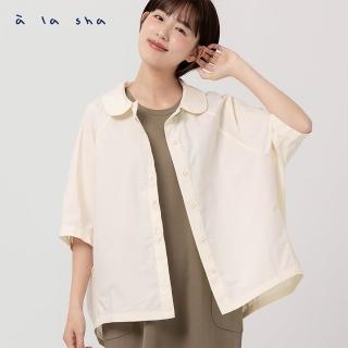 【a la sha】Qummi小森林繡花襯衫