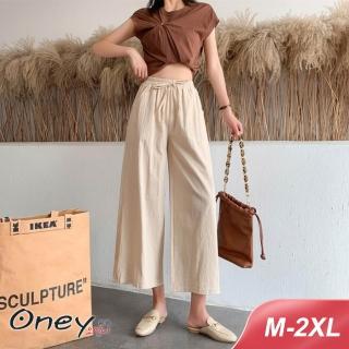 【ONEY 歐妮】★透氣舒適棉麻直筒寬褲6色(棉麻褲/休閒褲/九分褲/百搭)