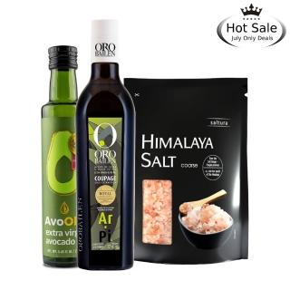 【Oro Bailen 皇嘉】奢華佐味私廚料理組(冷壓初榨橄欖油500ml 玫瑰鹽500g 初榨酪梨油250ml)