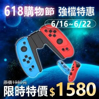 運動加加 Pro 分離式遊戲手把(手柄 控制器 安卓機上盒 智慧 數位 小雲 夢想 視界 易播電視盒適用)