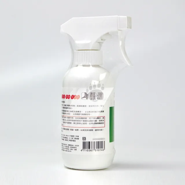 【3M Cleanser】乾洗潔膚液x24瓶(236ml/瓶)
