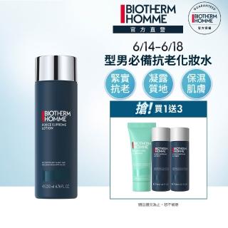 【碧兒泉】官方直營 男仕 極量緊膚水 200ml(BIOTHERM化妝水)