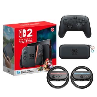 【Nintendo 任天堂】Switch 2 瑪利歐賽車世界 主機組+《NS2 Pro控制器+便攜包》+《良值 NS2方向盤》+《9H鋼