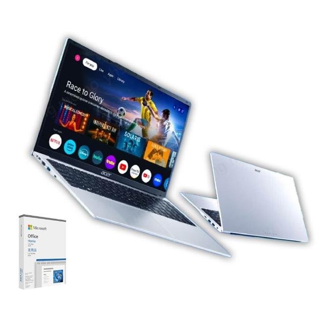 【Acer 宏碁】Office2024★17.3吋Core 3筆電(Aspire Lite/AL17-31P-363V/Core 3-N355/8G/512G SSD/W11)