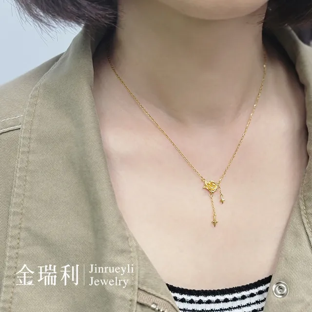 【金瑞利】77購物節 9999黃金項鍊 1.08錢±3厘(玫瑰之願)
