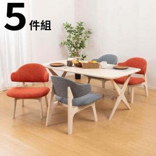 【NITORI 宜得利家居】◎耐磨耐刮 防潑水貓抓布 實木餐桌椅5件組 RELAX WIDE 160 NSF 橡膠木