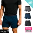 【PLAYBOY】//6件組 薄荷抑味抗臭科技機能內褲-速(消臭/速乾/涼感/平口內褲/男內褲)