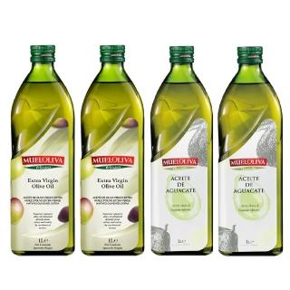 【慕雅利華】西班牙100%酪梨油+鮮藏特級初榨冷壓橄欖油(1000ml x2瓶+1000ml x2瓶)