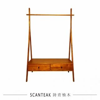 【SCANTEAK 詩肯柚木】PIDA 實心柚木收納吊衣架