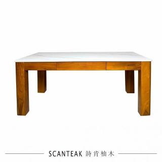 【SCANTEAK 詩肯柚木】STEIN 實心柚木陶瓷大茶几(110CM)